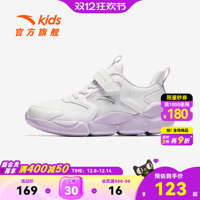 安踏女童鞋软弹跑鞋春秋新款潮流