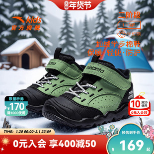 安踏学步鞋加绒保暖棉鞋男女宝宝鞋子冬季新款潮流运动鞋幼儿园鞋