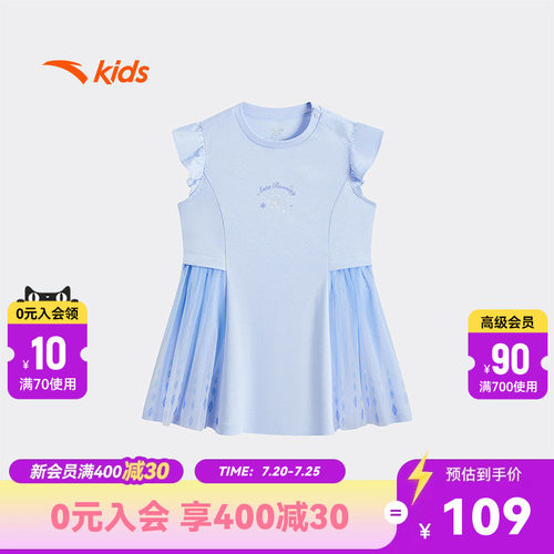 冰雪奇缘安踏女童纯棉新款连衣裙