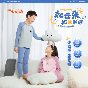 安踏儿童装女童睡衣宝宝男童家居服加绒保暖内衣套装