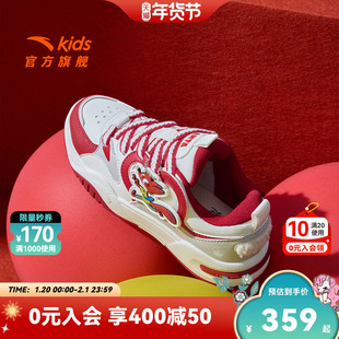 疯狂动物城款安踏儿童女童板鞋2026新款大童潮流运动新年红色马年