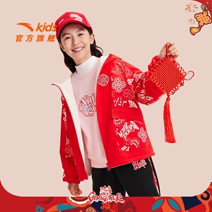 安踏儿童女童装双面穿加绒外套2026春季新款新年红色