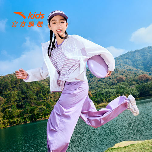 安踏儿童女大童运动上衣