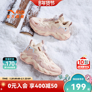 安踏儿童女大童二棉鞋冬季保暖女孩加绒加厚运动鞋女童鞋2025秋冬