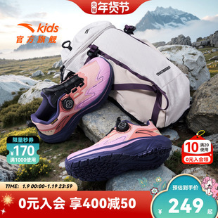 安踏儿童女童跑鞋2025冬季新款革面大童旋钮运动鞋跑步鞋子童鞋女