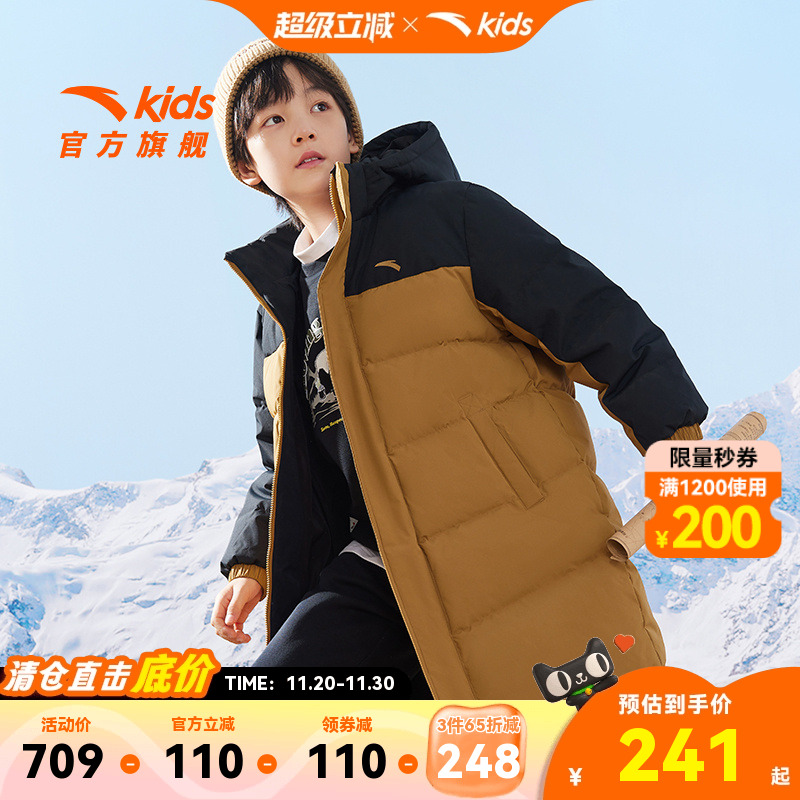 三防科技 防水防油防污