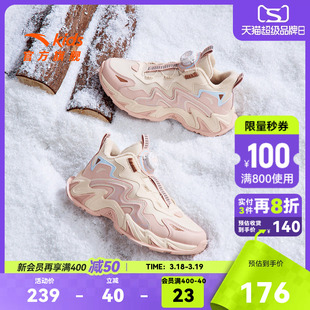 安踏儿童女大童二棉鞋冬季保暖女孩加绒加厚运动鞋女童鞋2026秋冬