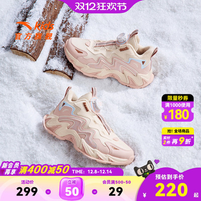 安踏儿童女大童二棉鞋冬季保暖女孩加绒加厚运动鞋女童鞋2025秋冬