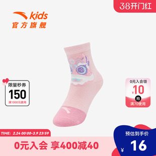 新年袜子安踏儿童红色袜子秋冬保暖女童袜子棉长袜弹力舒适可爱袜