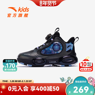 异形安踏儿童男小童篮球鞋2025冬季新款舒适防滑耐磨中帮运动童鞋