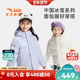 中国冰雪安踏儿童女大童羽绒服2025冬款 上新舒适保暖中大童面包服