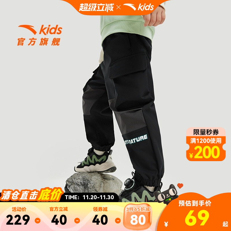 内里摇粒绒 加绒保暖 亲肤柔软 弹力不束