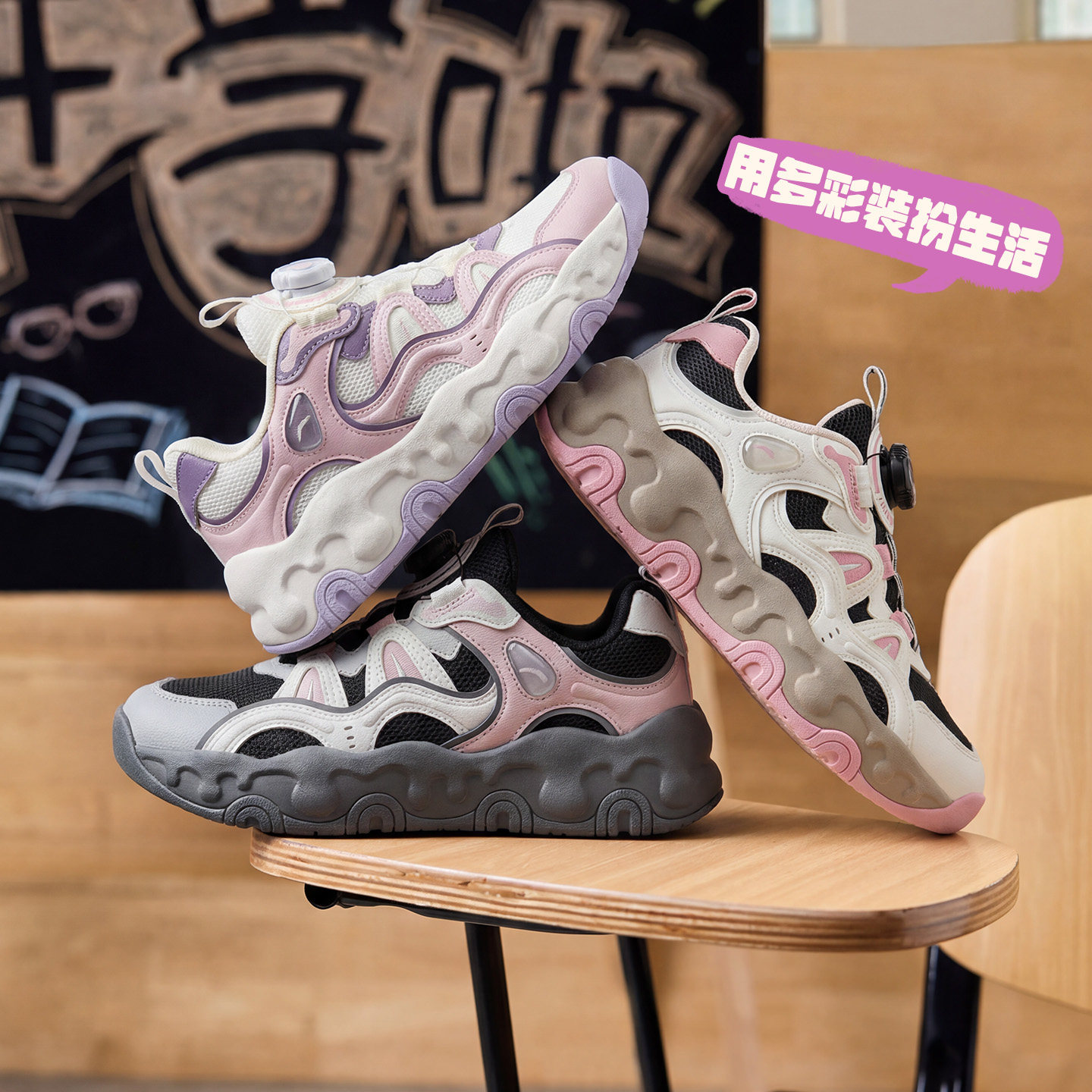 布朗尼安踏儿童女大童休闲鞋图片