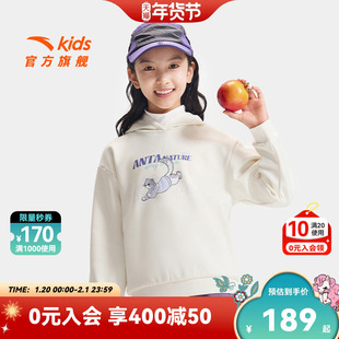 中国冰雪安踏儿童卫衣女童猫咪连帽卫衣2025冬款保暖大童加绒上衣