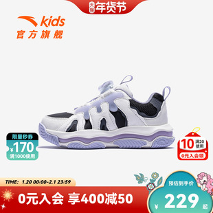 安踏儿童运动鞋女童鞋子2025冬季新款布朗尼复古老爹鞋纽扣鞋儿童