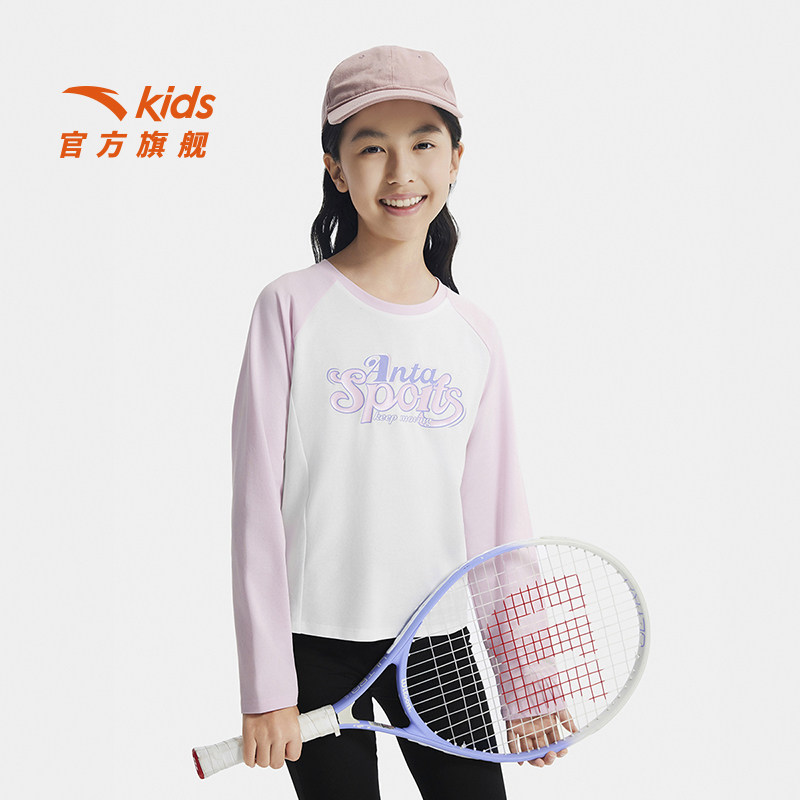 安踏儿童女童长袖T恤衫2026春季新款女大童校园学生休闲运动上衣