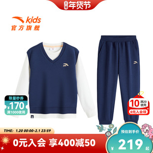 安踏儿童男小童三件套2025冬季新款舒适亲肤儿童卫衣背心裤子套装