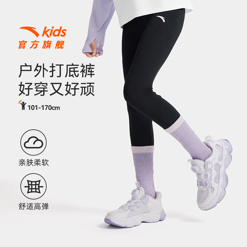 安踏儿童打底裤女童紧身运动裤2026秋季新款女孩跑步瑜伽黑色长裤图片