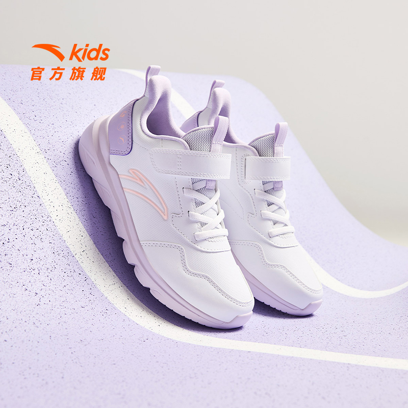 安踏缓震运动儿童跑鞋