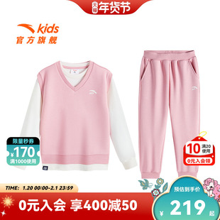 安踏儿童女小童三件套2025冬季新款舒适百搭儿童卫衣背心裤子套装