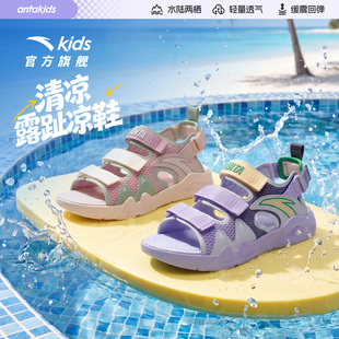 安踏儿童女童沙滩鞋2026年夏季新款户外防滑大童休闲运动露趾凉鞋
