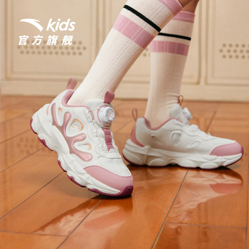 星芒安踏女童网面纽扣运动鞋图片