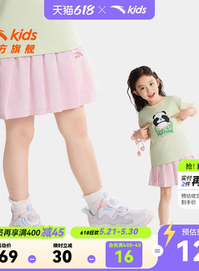 小马宝莉安踏儿童女小童短裙夏季薄2026新款女孩白色半身百褶裙子