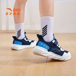 安踏儿童跑步鞋男童夏季新款透气网孔运动鞋子跑鞋女童鞋宝宝童鞋