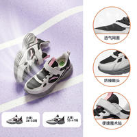 Anta Children's Running Shoes for girls, 2026 Autumn New Style, large children's mesh sports shoes, running shoes for girls, summer thumbnail 4