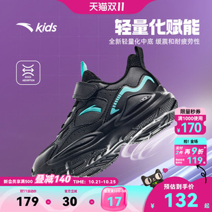 安踏儿童运动鞋童鞋2026春季新款小童跑鞋软底皮面鞋子男童秋冬