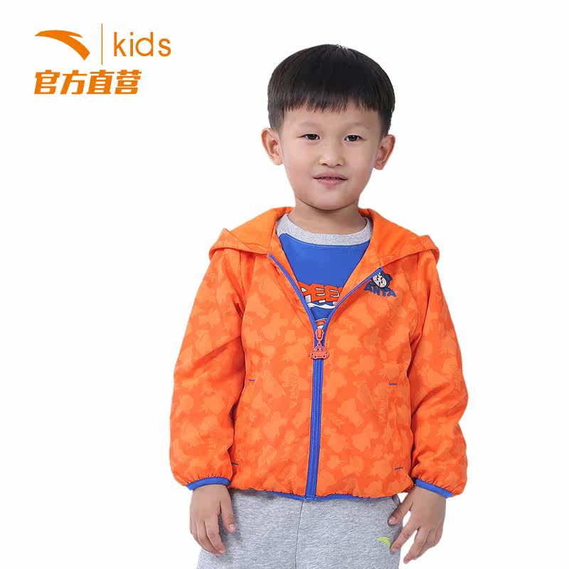 Blouson pour garcon ANTA - Ref 2158962 Image 4