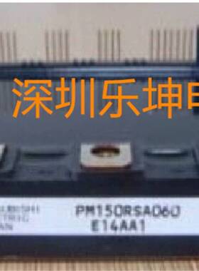 可维修PM150RSA060 PM75CSA120 PM150RS