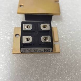 可议价8705161A