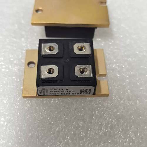 可议价8705161A
