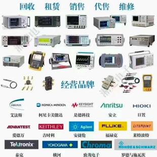 可维修安捷伦e4432b，e4433b，e4436b，e4437b议价