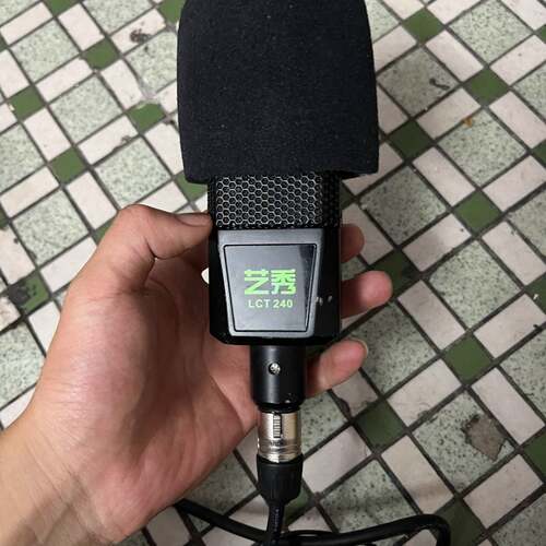 可维修Midiplus studio M声卡 功能包好 不提供技术