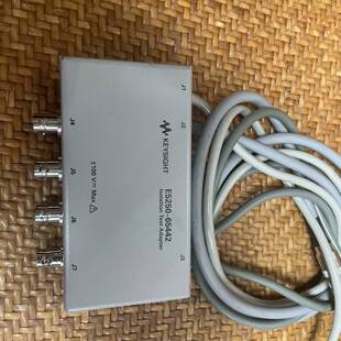 可维修是德Keysight E5250-65442隔离测试适配器议价