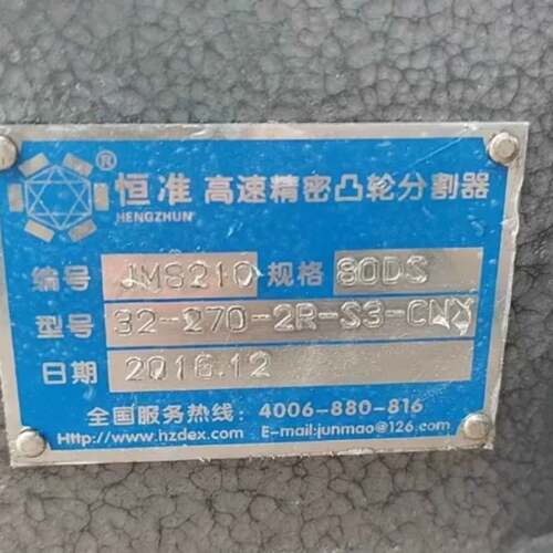 可维修6IK140W-C2F-GU/F1S22N-6GU75K议价