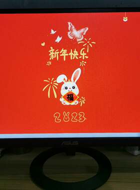 可维修ASUS华硕23.1寸超薄无边框显示器VX239