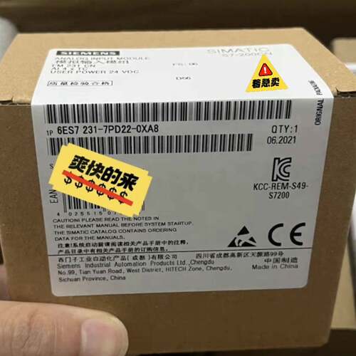 可维修6ES7231-7PD22-0XA8/0XA0西门子S7议价