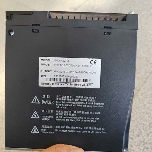 可维修汇川驱动器IS620FS2R8I 成色如图，，需要议价