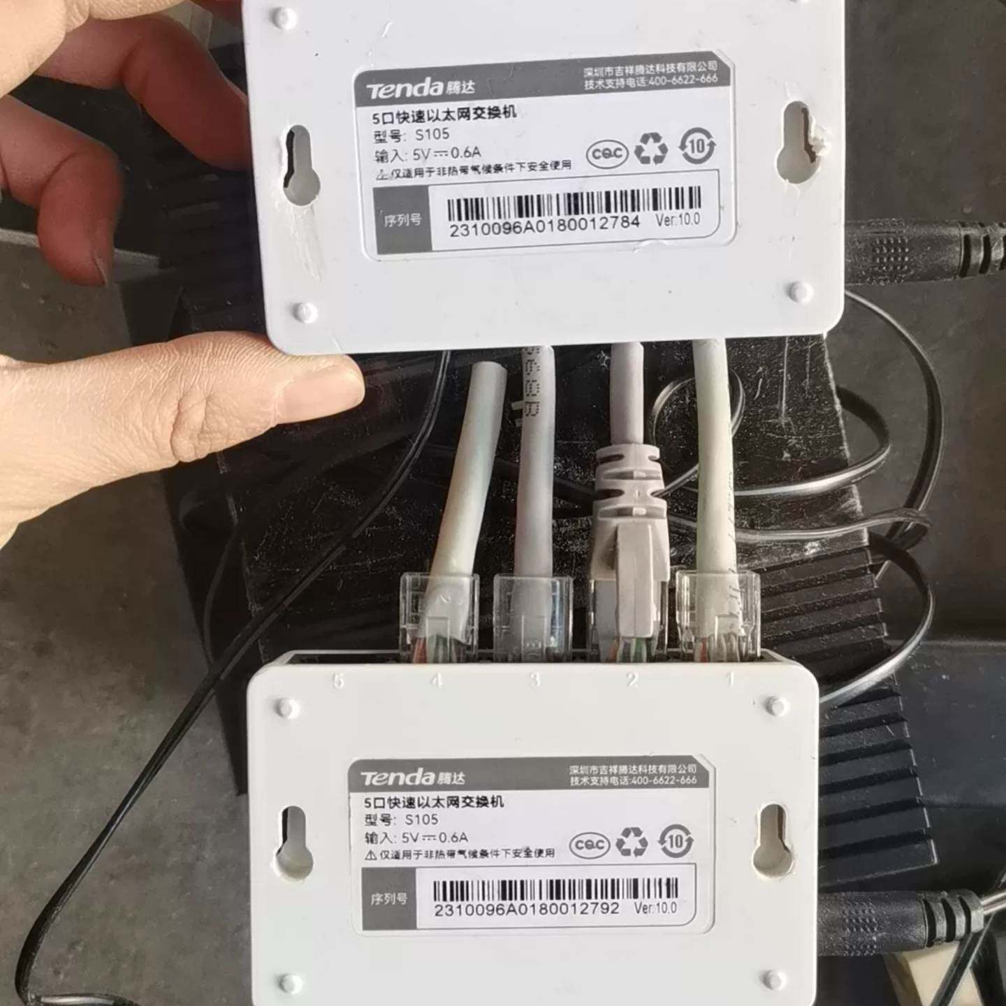 可维修S105，S105，10/100M，腾达五口百兆交换机型号支持