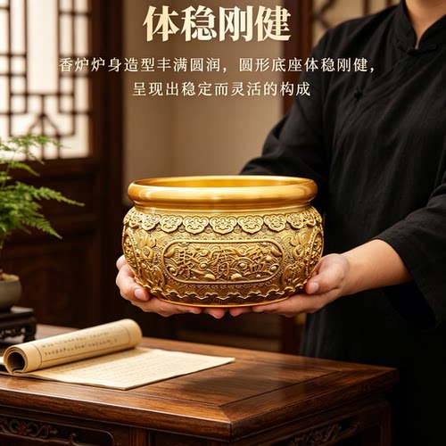 黄铜聚宝盆摆件聚财招财米缸