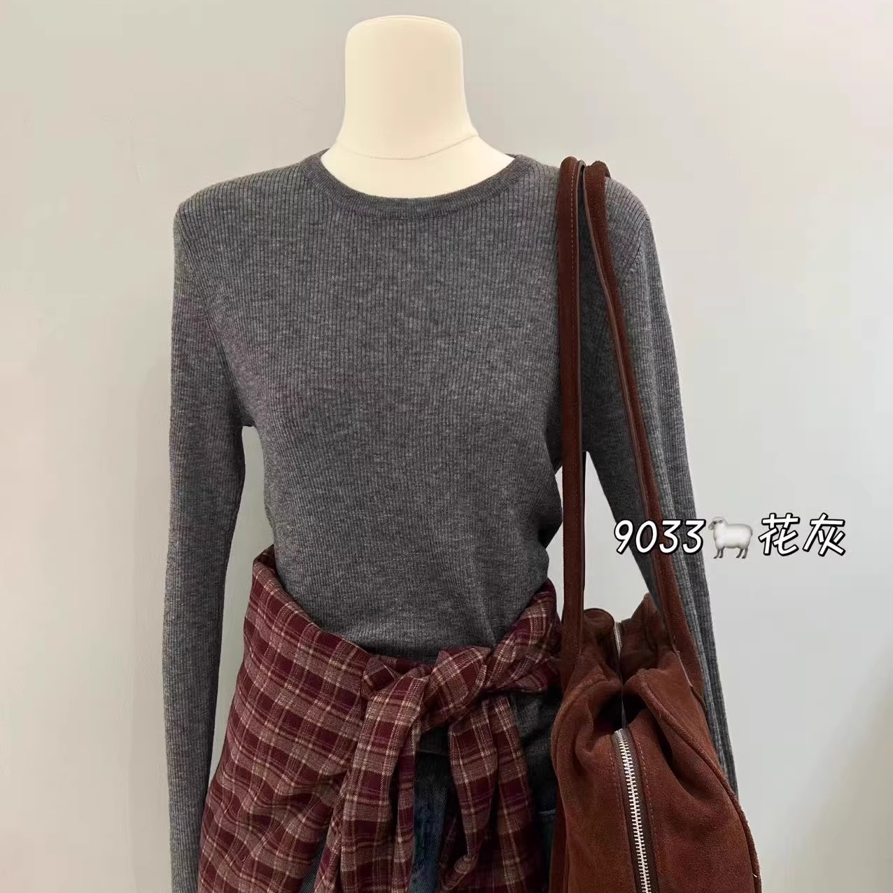 ruanxi闰熙正版超细羊毛抗起球打底衫针织毛衣简单百搭弹力上衣潮