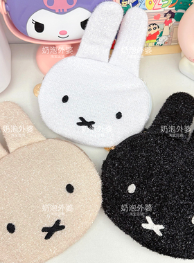 日系新款卡通可爱兔子亮闪闪毛绒链条手机包精致小巧斜跨包单肩袋