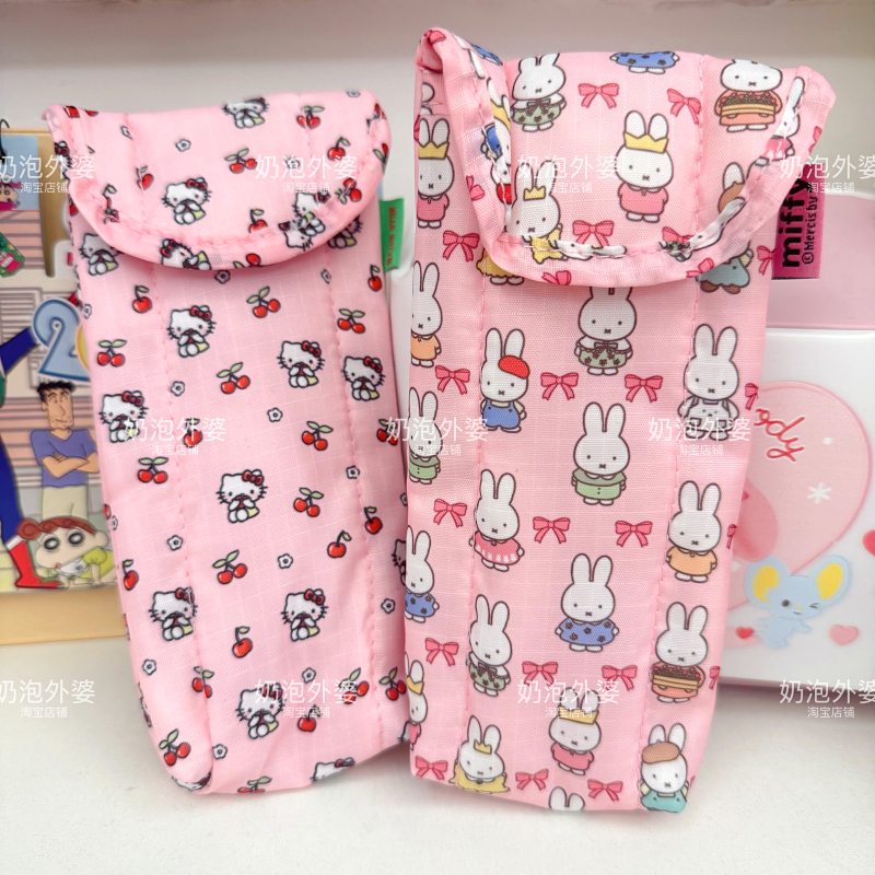 保护包便携磁吸扣眼镜收纳包