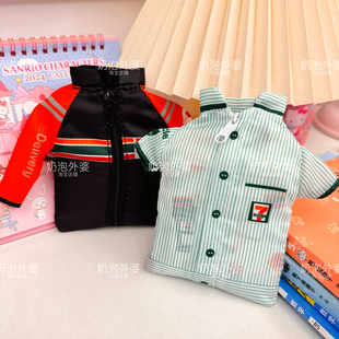 泰系创意711制服折叠购物袋便携工装 收纳手提袋衣服造型手拎包潮