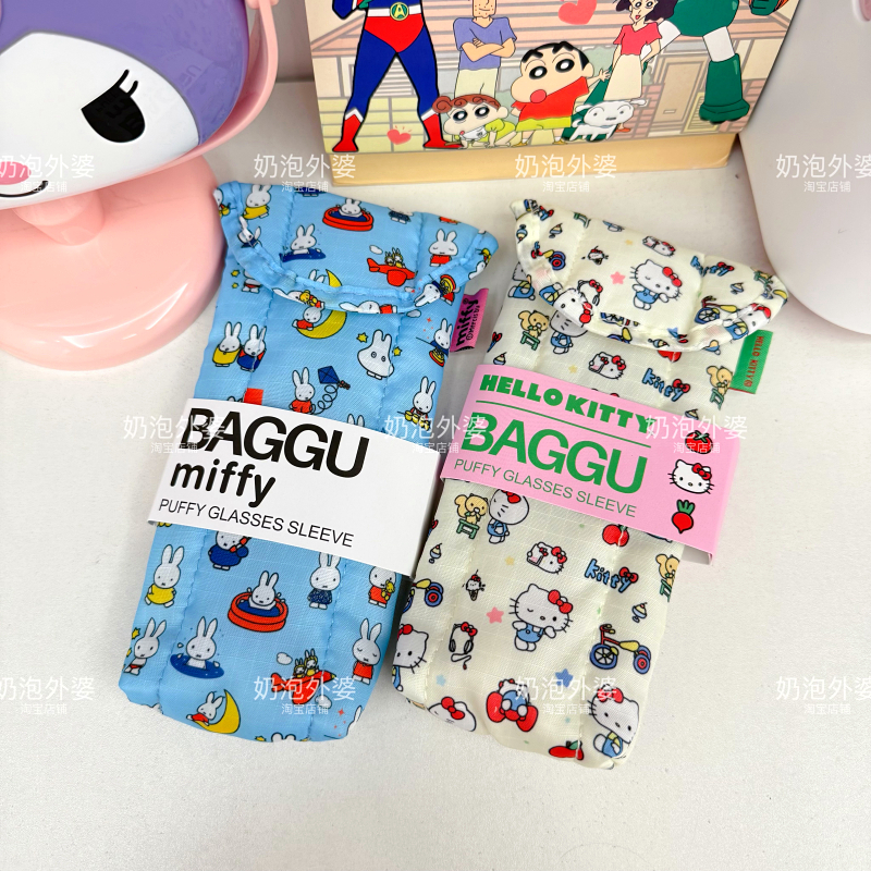 便携夹棉内胆袋墨镜收纳眼镜包