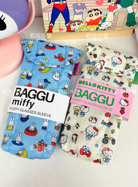 韩单同款！hello kitty猫咪印花便携夹棉内胆袋墨镜收纳眼镜包