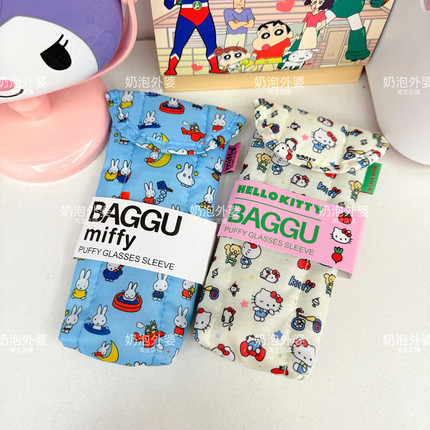 韩单同款！hello kitty猫咪印花便携夹棉内胆袋墨镜收纳眼镜包